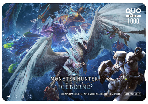 モンスターハンターワールド：アイスボーン』狩猟大解禁記念！ Twitter