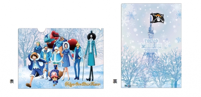 東京ワンピースタワー冬限定イベントがいよいよスタート〝WINTER ONE