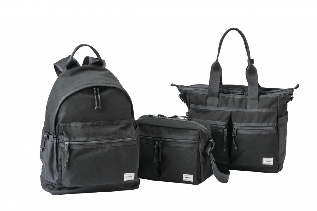 新商品を先行予約！『第16回 吉田カバン展』開催。 | 株式会社 京急