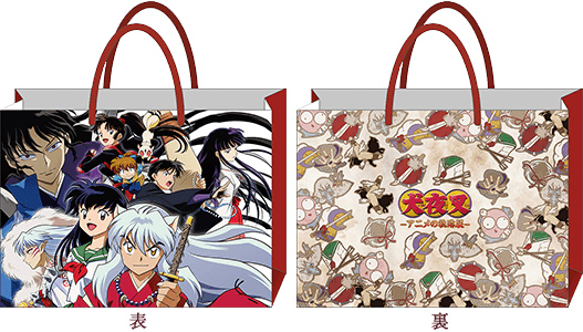 11月7日よりついに開催！『犬夜叉-アニメの軌跡展-』東京会場チケット