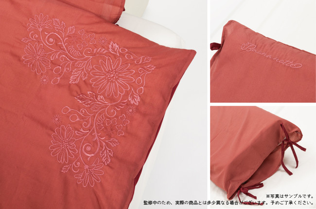 ヘタリア World☆Stars』をイメージしたシックなデザインのインテリア