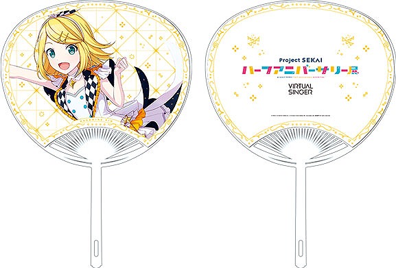 プロジェクトセカイ カラフルステージ！ feat. 初音ミク ハーフ