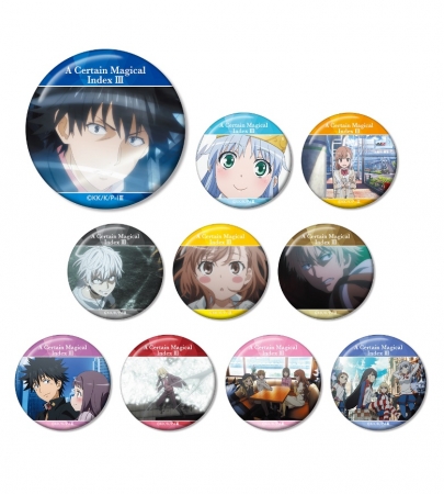 とある魔術の禁書目録Ⅲ』のトレーディングアクリルキーホルダーと