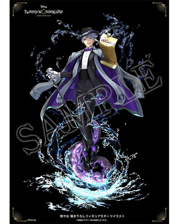 ディズニー ツイステッドワンダーランド』に登場する「アズール