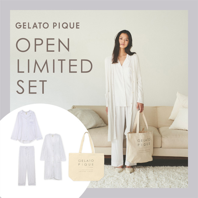 gelato pique (ジェラート ピケ )」が9月14日（月）ららぽーと愛知東郷