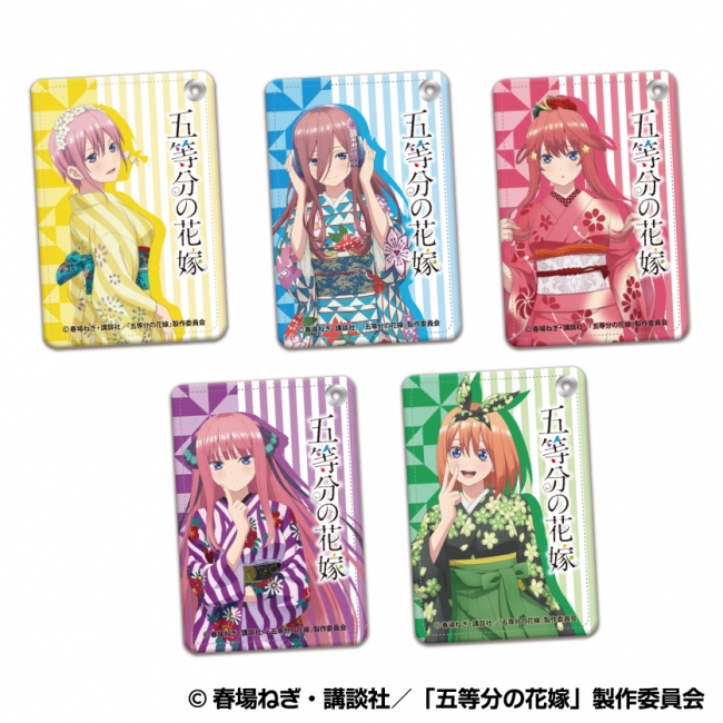 累計860万部を超える大人気コミック新刊発売記念『五等分の花嫁