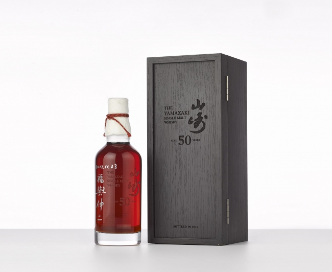 サントリー 山崎50年 約3,250万円で落札 | 株式会社サザビーズジャパン