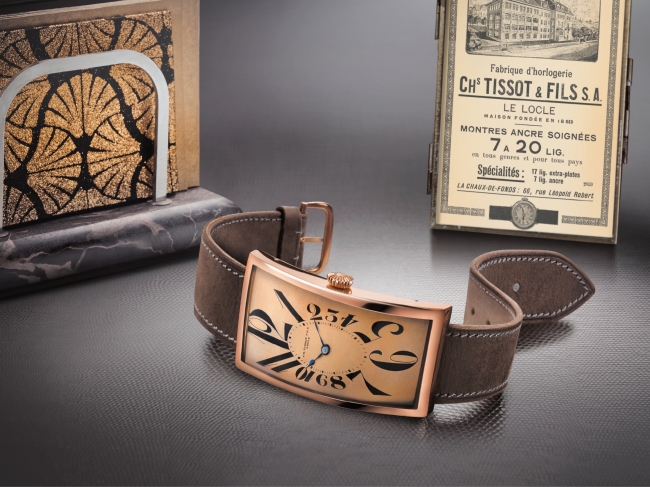 TISSOT[ティソ]より、100年の歴史を刻む本物、伝説の時計「バナナ