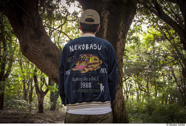スタジオジブリ作品の大人のアメカジブランド『GBL』より「となりの