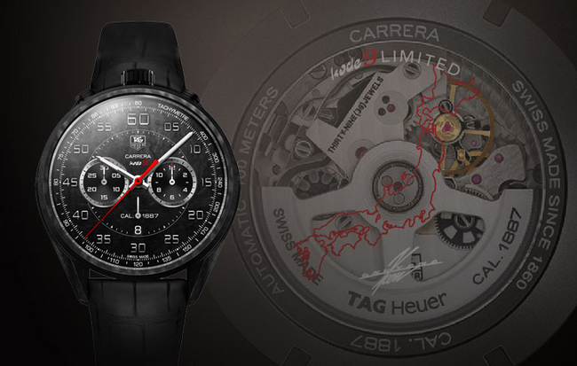 奥山 清行× タグ・ホイヤー コラボレーションモデル第二弾が発売