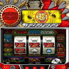 ケータイ向け「サミー777タウン」に「パチスロ獣王 王者の帰還」が