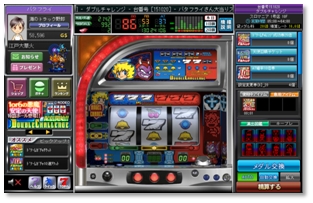 Yahoo! Mobage「パチ＆スロタウン」にてロデオのパチスロ「ダブル