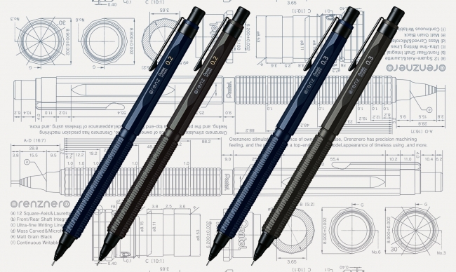 ノック式シャープペンシルの最高峰オレンズネロに限定カラー登場