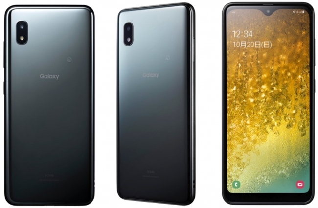 約5.8インチの大画面と手になじむコンパクトボディを実現 使いやすさを