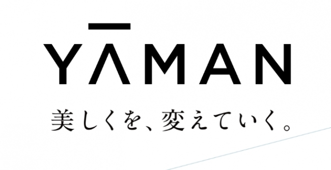 シリーズ累計100万台突破※1のRF美顔器「RF Beauté フォトPLUS 40周年