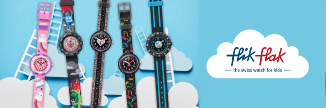 スイスのキッズ時計 