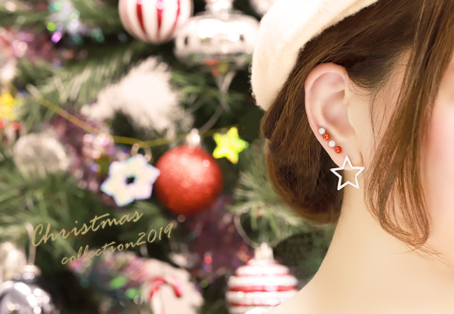 耳をクリスマスにデコレーション♪』 ピアスで飾り付けして気分も