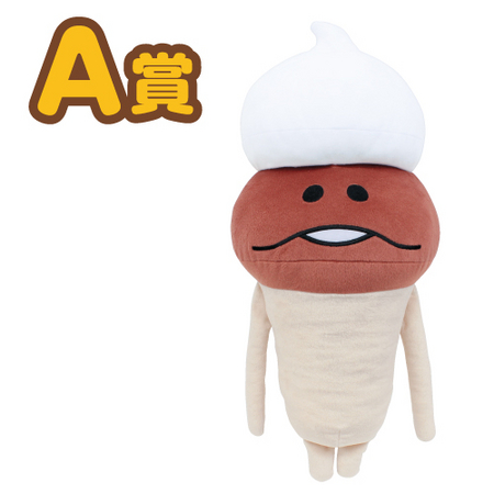 秋の行楽に使えるグッズも登場！『みんなのくじ おさわり探偵 なめこ