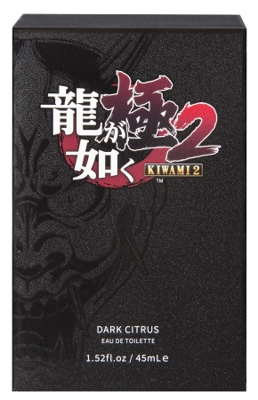 龍が如く 極2』×フィッツコーポレーション 真島吾朗をイメージした