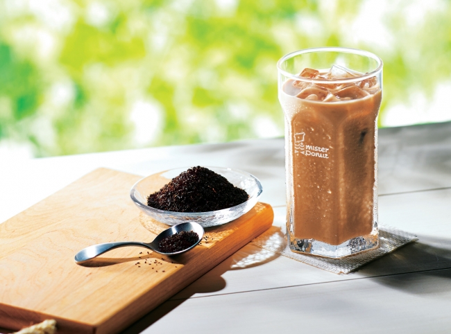 ミスタードーナツ】4月7日（金）『アイスロイヤルミルクティ』期間限定