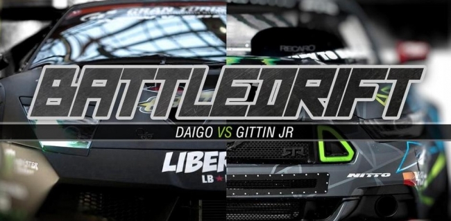 日米のトップドリフトドライバーによる夢の頂上決戦が実現