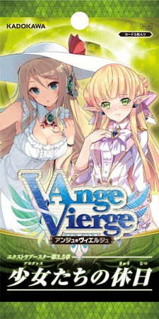 少女たちのプライベート姿を収録！注目のオリジナルTCG「アンジュ