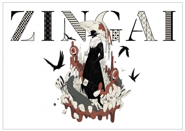 シンガーソングライター“Eve”の世界を彩るビジュアルを詰め込んだ