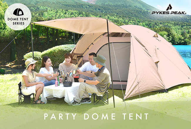 アウトドアブランド「PYKES PEAK」が大型テントの新商品 PARTY DOME