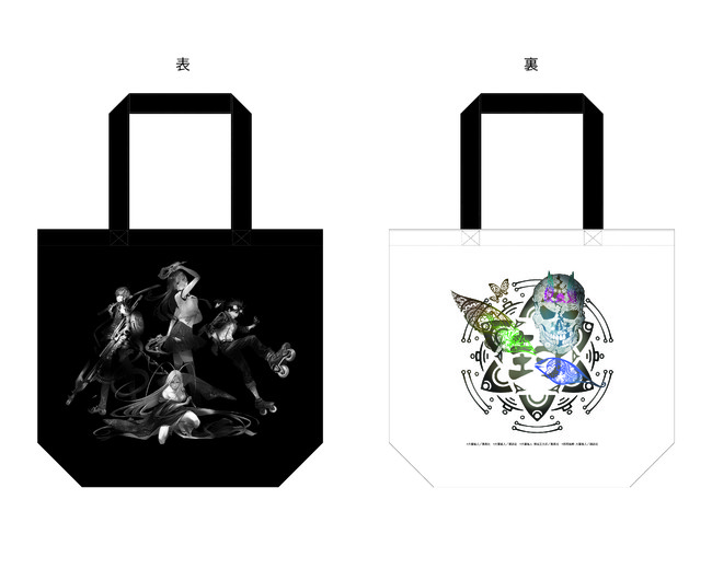 大暮維人展 Oh! Great Exhibition」東京会場でのサイン会実施決定！6月