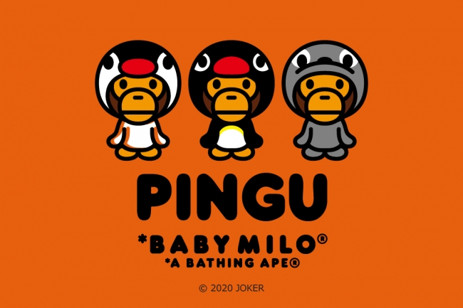 A BATHING APE® × PINGU | 株式会社 ノーウェアのプレスリリース