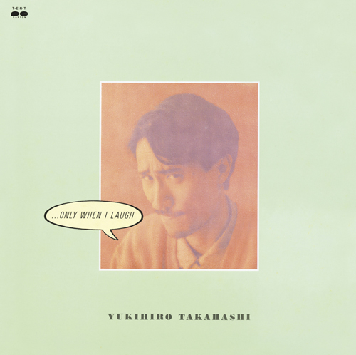 高橋幸宏『T.E.N.T Years Vinyl Box』ポニーキャニオンショッピング