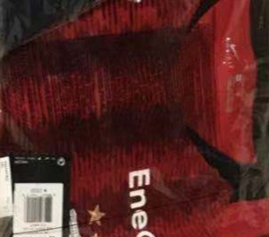 NIKE 浦和レッズ 2019 ユニフォーム ホーム 半袖 レプリカ #22.阿部