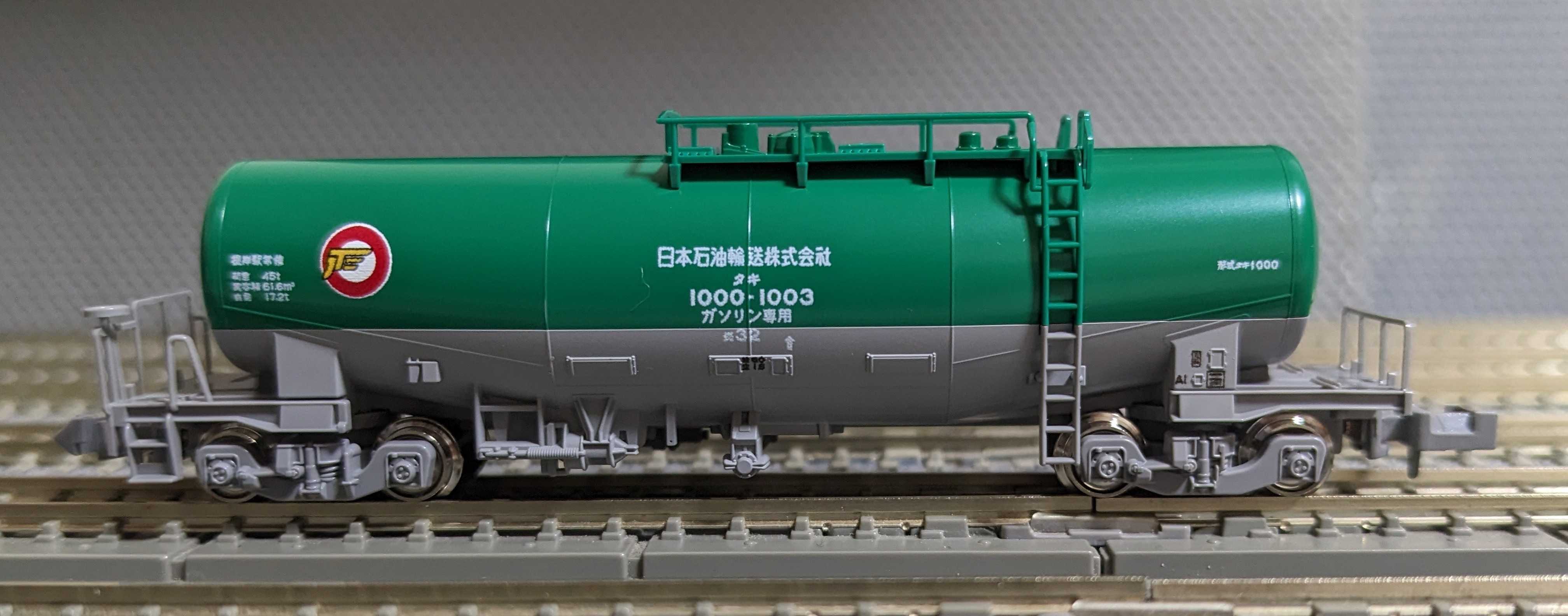 🔴入線 kato 10-1750 ﾀｷ1000(後期形)「1000号記念塗装」入10両ｾｯﾄ 特別