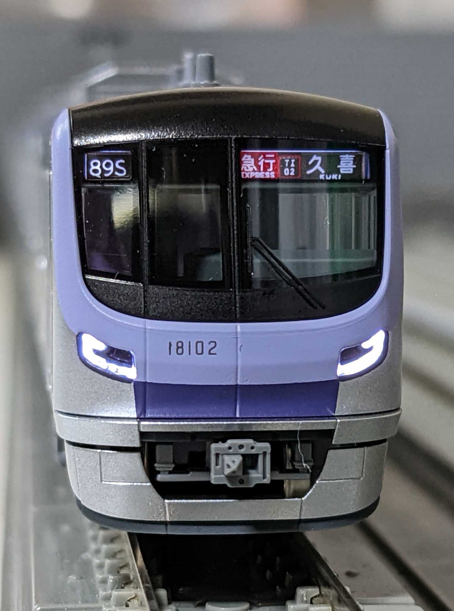 🔴入線 kato 10-1760/1761 東京メトロ 半蔵門線 18000系 - 竹ノ塚総合