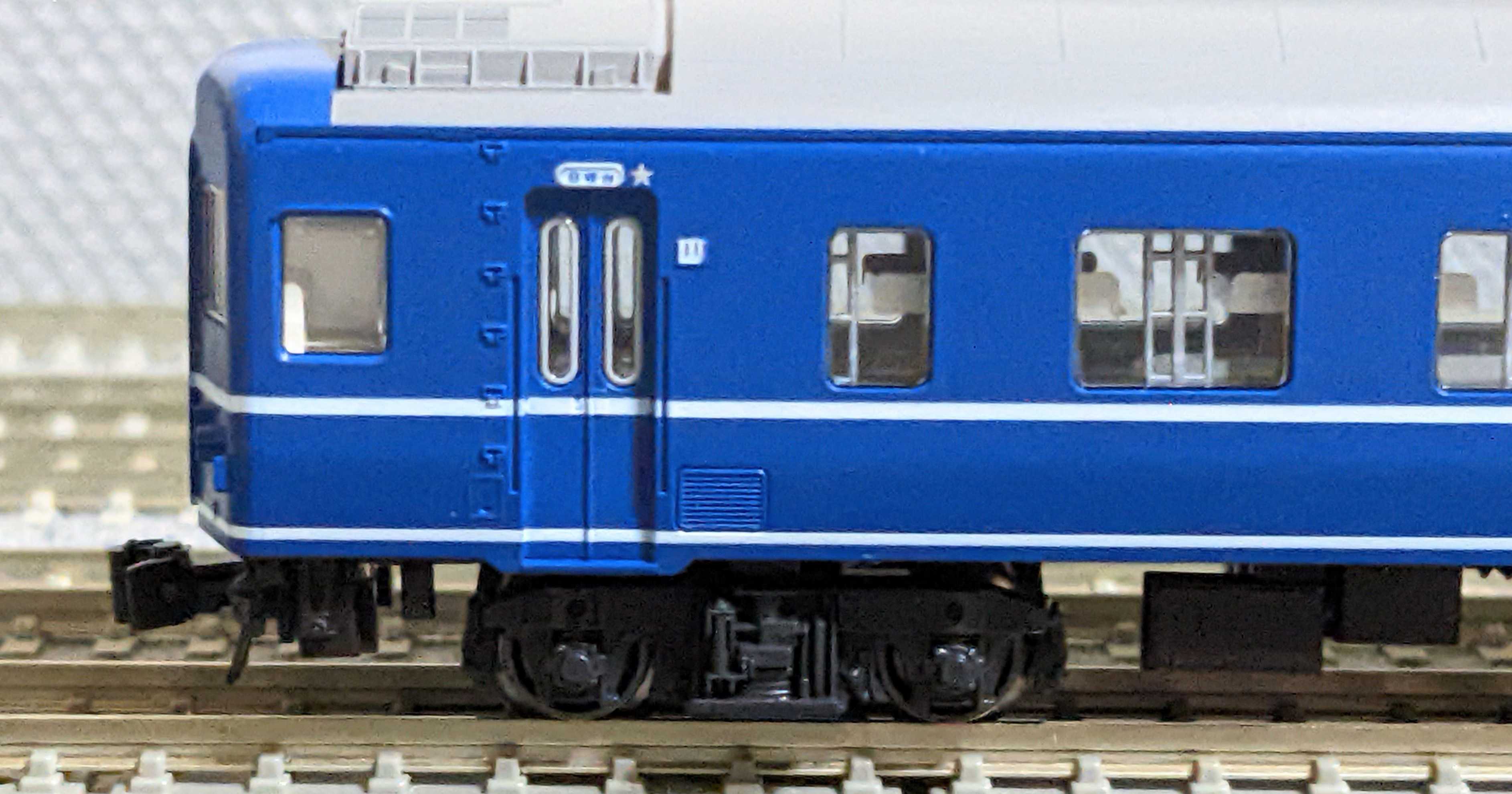 🟣kato 10-811/812 24系 寝台特急（ゆうづる）列車案内 国鉄仕様