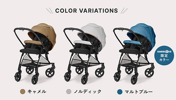 商品担当・白須が全力で推す！ランフィ2023年モデルの魅力シリーズ】1