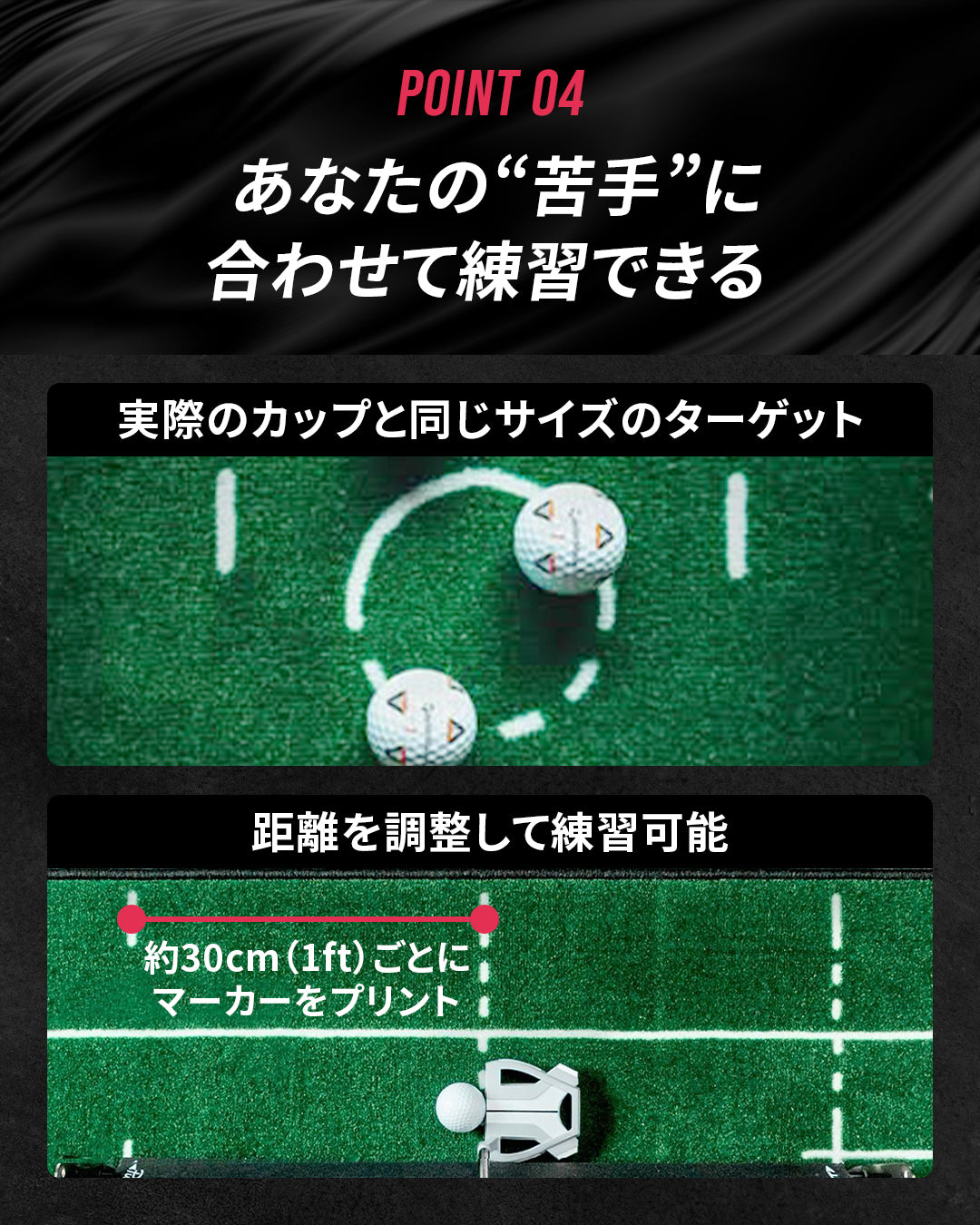 ミディアムパターマット【おしゃれなパターマットでパター練習の質が