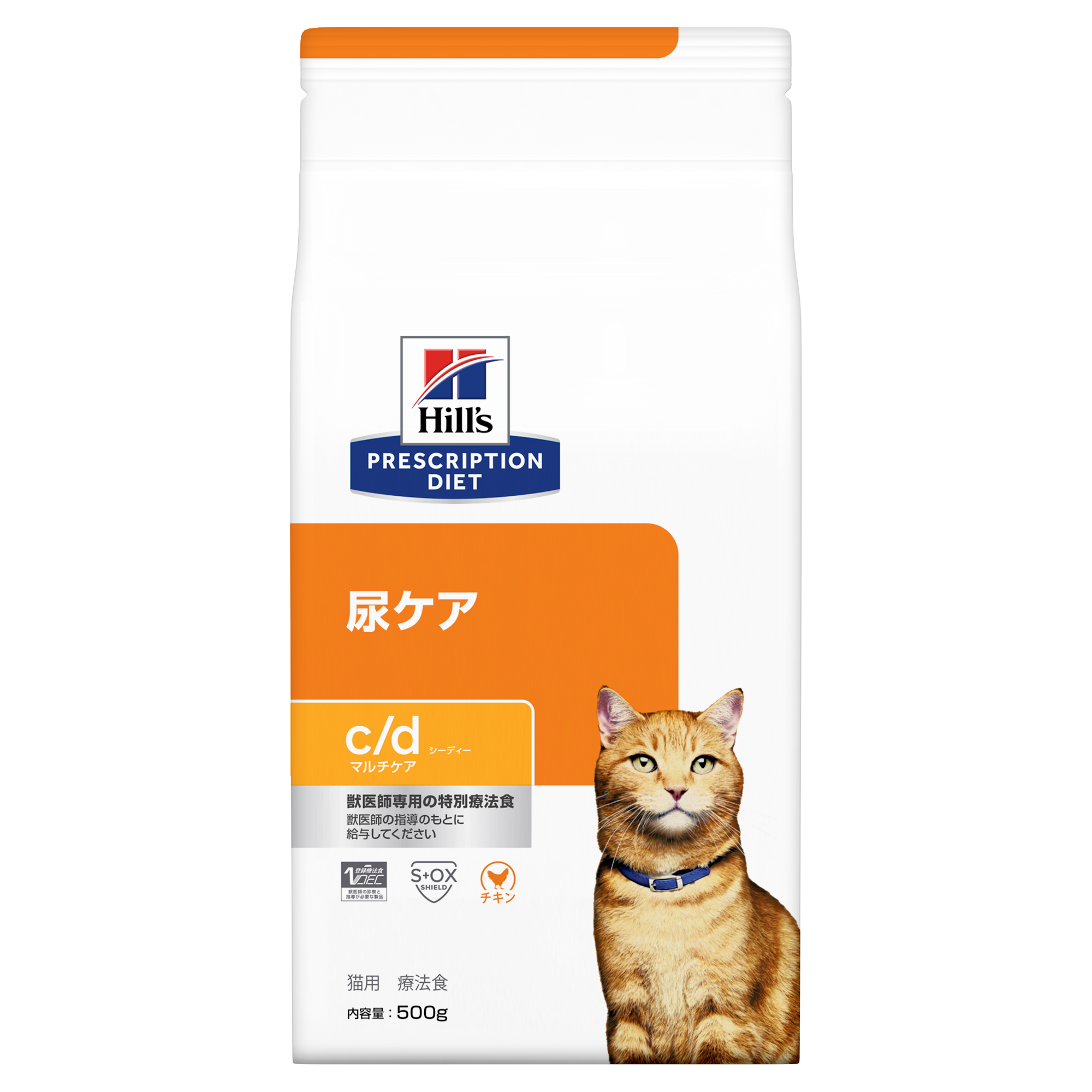 猫用〉c/d シーディー マルチケア チキン ドライ | ヒルズ プリスク