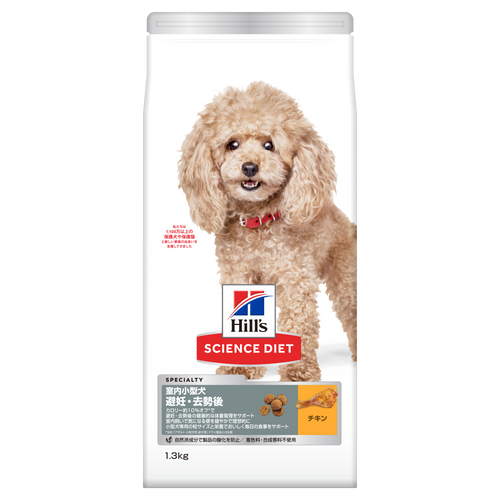 犬用〉オールスキンバリア 缶詰 | ヒルズ プリスクリプション