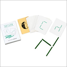 WEBピグマリオン 児童グレード(1)