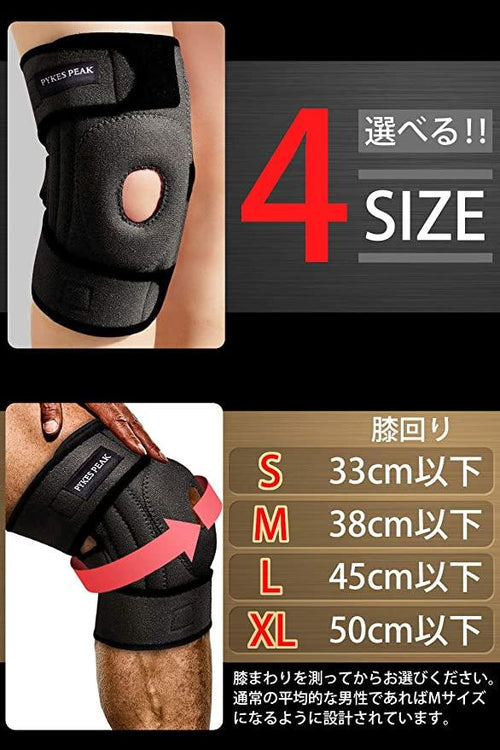 SBD エルボースリーブ phantom Sサイズ SBD エルボースリーブ phantom