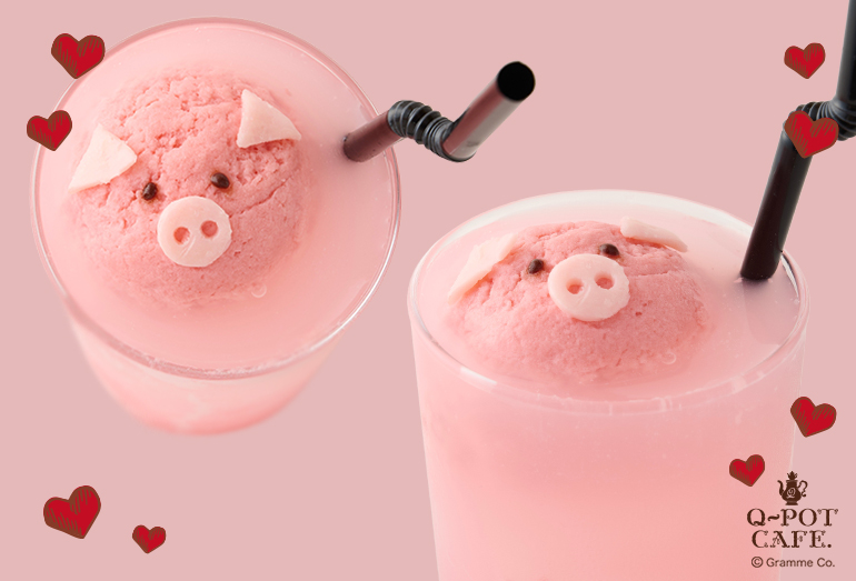 Q-pot. 21st Anniversary♡幸運をよぶピンクの子ブタクッキーが