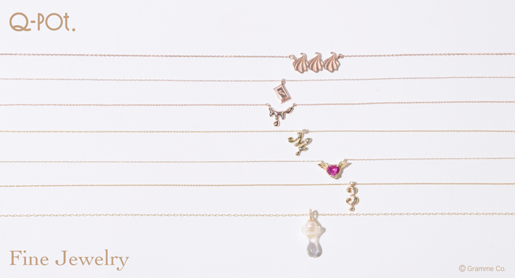 残り1点】【K10】シュガートング ピアス | Q-pot. ONLINE SHOP