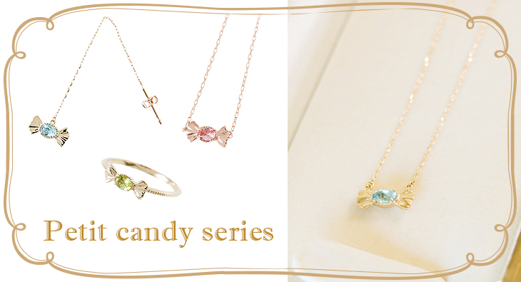 Q-pot. Lounge | Q-pot. ONLINE SHOP