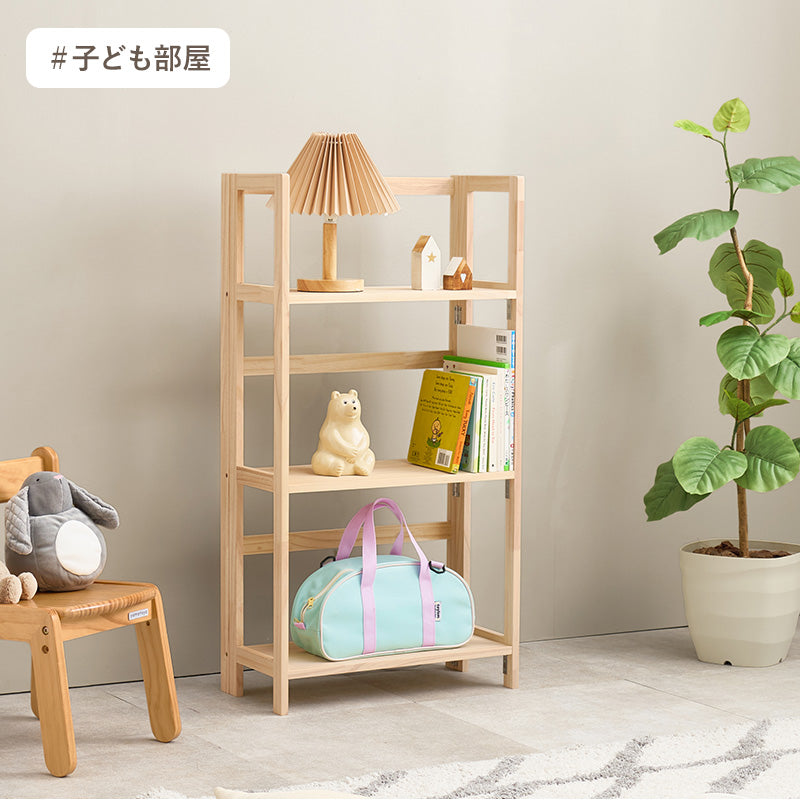 幅50][3段/4段] オープンラック 折りたたみ可能 天然木無垢材 完成品