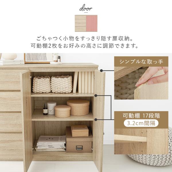 大容量キャビネット [幅121] | キャビネット・チェスト・サイドボード