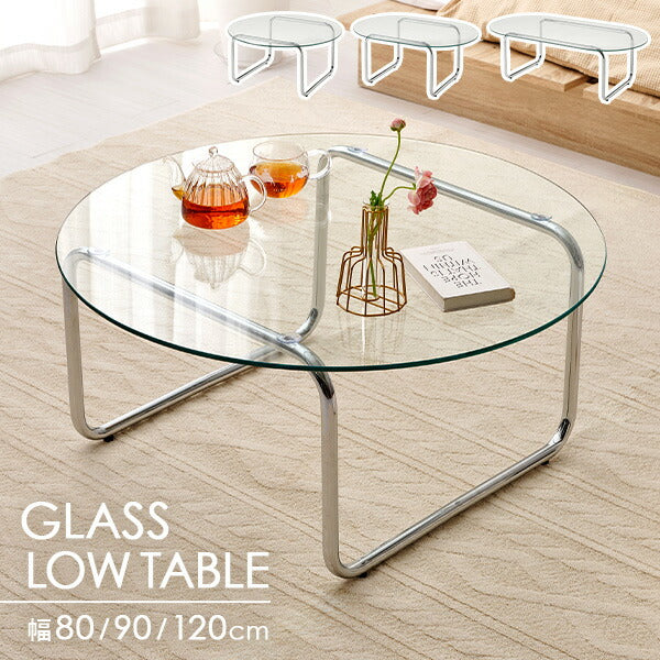 ローテーブル 猫脚アンティーク風 [幅80] 完成品 GraceWhite