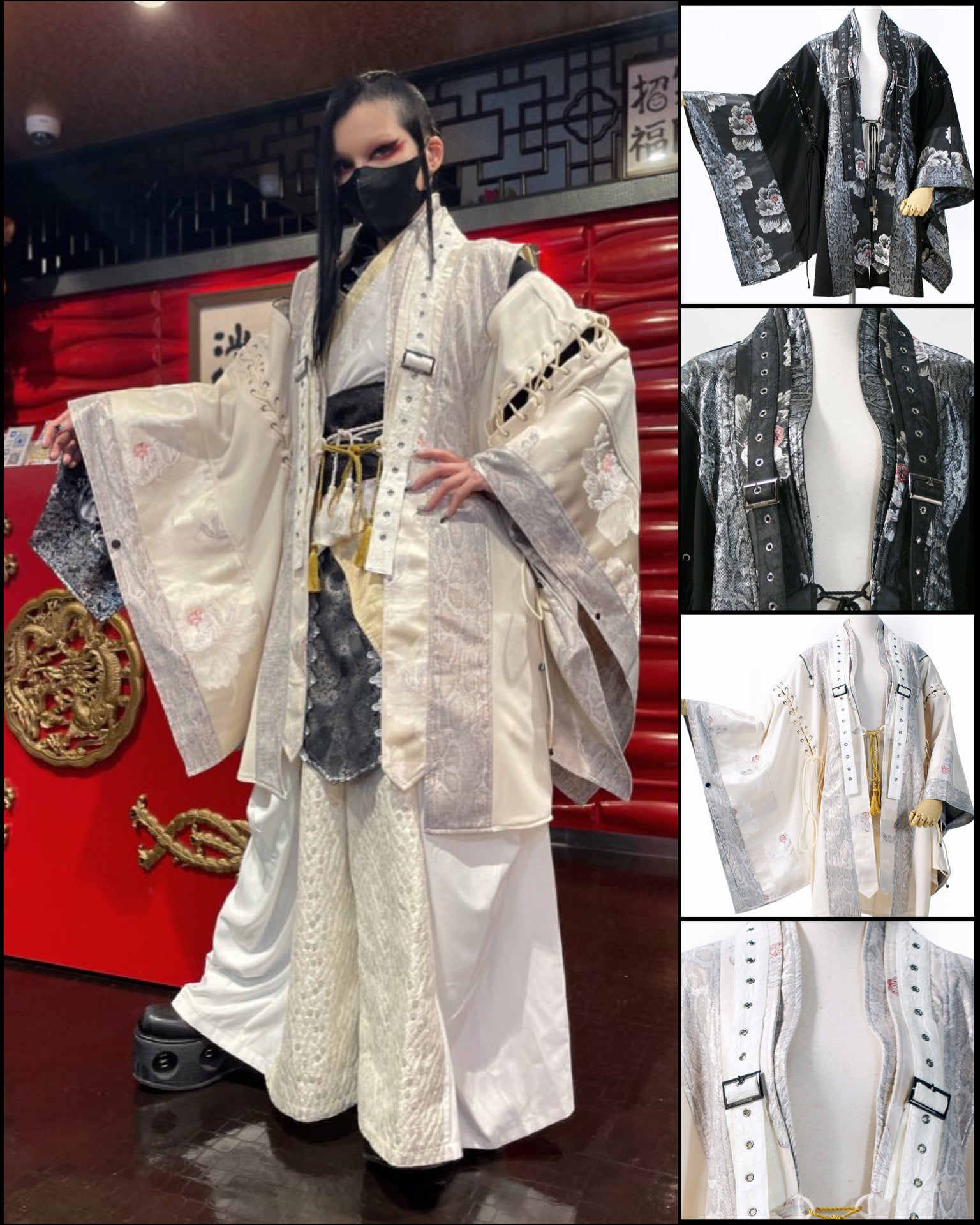 QutieFrash(キューティーフラッシュ) – Qutiefrashアメリカ村WebShop