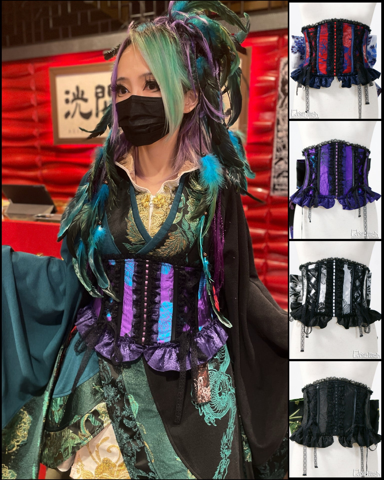 QutieFrash(キューティーフラッシュ) – Qutiefrashアメリカ村WebShop