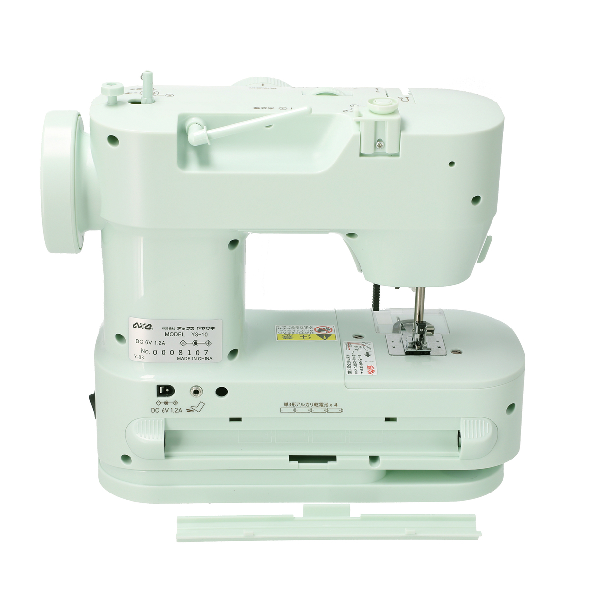 アックスヤマザキ わたしにやさしいミシンソーイングキット付 アックス